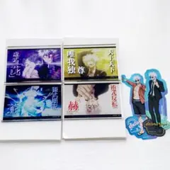 【最終値下げ】呪術廻戦 懐玉・玉折 五条悟 アクリルブロック&ステッカーセット
