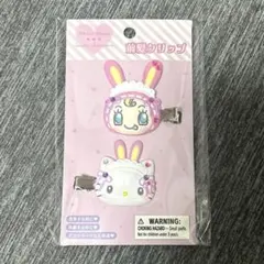 2026年最新】メゾピアノヘアピンの人気アイテム - メルカリ