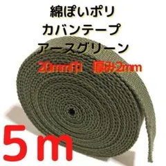 margaretannie1962様 リクエスト 4点 まとめ商品