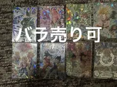 アドバンスパック 40th パラレル☆まとめ売りapt0091228202721 - メルカリ