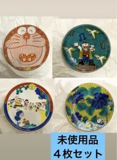 九谷焼 I'm Doraemon 小皿 5枚セット - メルカリ