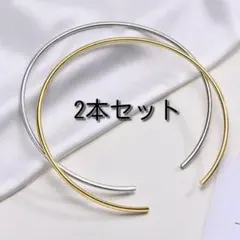 チタン銅 チョーカー シルバー ゴールド ネックカフ ネックレス サージカル