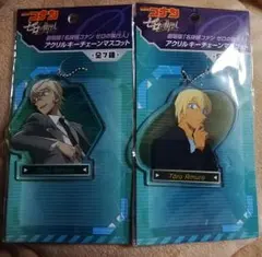 名探偵コナン ゼロの執行人 プライズ アクリルキーチェーンマスコット 安室 降谷