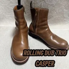【ROLLING DUB TRIO】人気✨CASPER 27.5cm ブーツのサムネイル