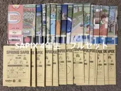 2025年最新】sapix 基礎トレ 4年の人気アイテム - メルカリ