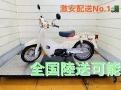 10332km ホンダ リトルカブ　AA01 原付　兵庫のサムネイル