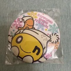 2026年最新】札幌雪まつり バッジの人気アイテム - メルカリ