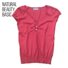 A60◯NATURAL BEAUTY BASIC トップス 半袖 カットソー Mのサムネイル
