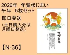 Item thumbnail for item bd1f08d6-dd8d-414c-935b-de74d2608a7f