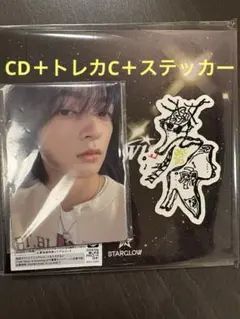 2026年最新】STARGLOW RUIの人気アイテム - メルカリ