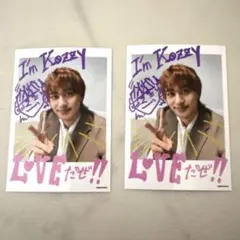 Aぇ! group Runway ミニフォトセット 小島健