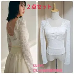 SNIDEL Chacott スナイデル レース柄編みプルオーバー WHT 白