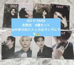 2026年最新】スキズ アルバム 未開封の人気アイテム - メルカリ