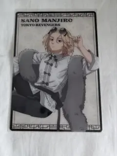 Ramneco様 リクエスト 2点 まとめ商品