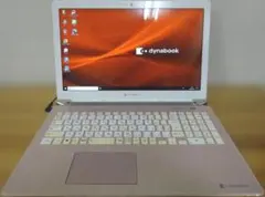 東芝ノートパソコン dynabook P1-T4LP-BP/中古特価良品 東芝ノートパソコン dynabook P1-T4LP-BP/中古特価良品 - メルカリ