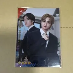 吉野北人 トラキン フォトカ ビジュカ スーツ