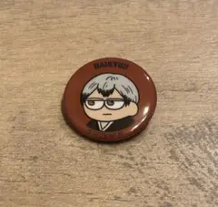 だなも様 リクエスト 2点 まとめ商品