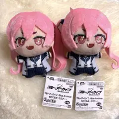 ブルーアーカイブ ちびぐるみ セミナー 黒崎コユキ 2点セット