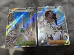 ムニキスゼロ　ピュール　ミアレシティ　SR