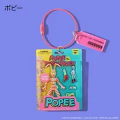 送料無料 POPEE the ぱ フォーマー DVD 全3巻セット レンタル落ち