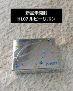 しお様 リクエスト 2点 まとめ商品