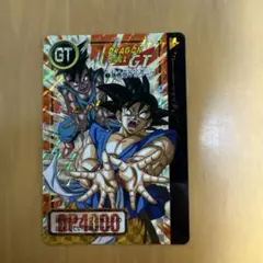ドラゴンボールカードダス スーパーバトルカード 577 孫悟空 - メルカリ