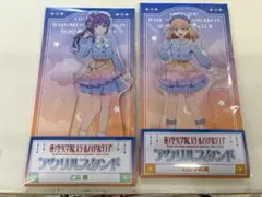 Item thumbnail for item fa84a704-618b-4137-8c30-23719ffce302