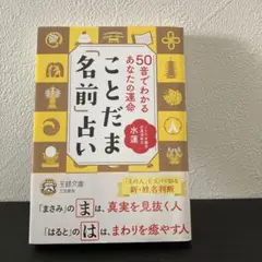 Item thumbnail for item 966e83fc-f88d-4841-b0f8-1e52c3c1ba57