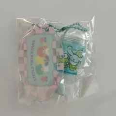 サンリオ リトルツインスターズ シナモロール キーホルダー