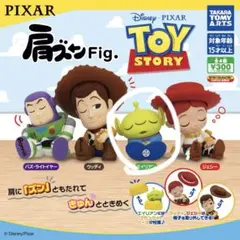 トイ・ストーリー 肩ズンFig. エイリアン