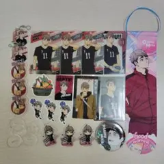 ハイキュー 宮治まとめ売り