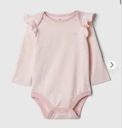 baby GAP ストライプボディスーツ 6-12ヶ月