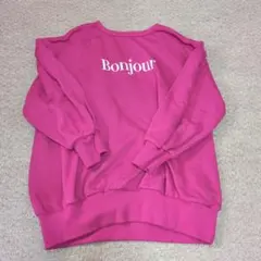 起毛トレーナー