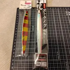 オッターテール メタルジグ 200mm セット 楽天市場】オッターテイル 200の通販