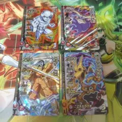 Item thumbnail for item 4d23a426-cdeb-4a34-aba4-8a16d8a26dbd