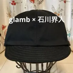 2025年最新】石川界人 glambの人気アイテム - メルカリ