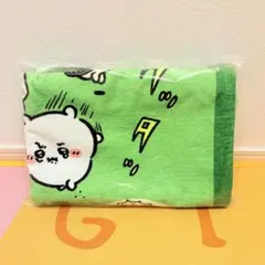 ちいかわ ★ ハッピーバッグ 2026 午年/バスタオル