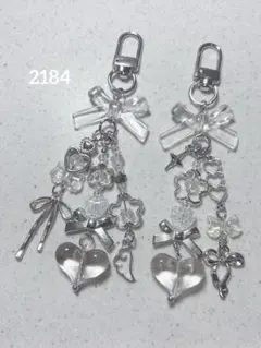 ビーズキーホルダー チャーム