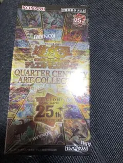 遊戯王 QUARTER CENTURY ART COLLECTION 1BOX
