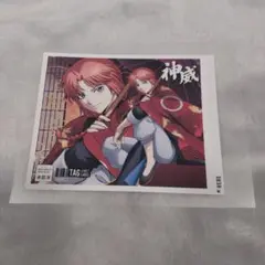 銀魂 サントリー オリジナルラベル缶 ステッカー 神威