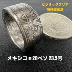 Item thumbnail for item b4cde96c-b112-403c-a7f2-8aeb22961881