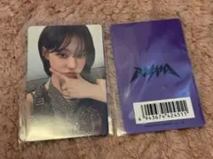 即購入⭕️ aespa rich man ワーナー 特典 ウィンター