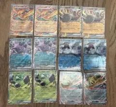 ポケモンカード　ロケット団の栄光　R Rレアまとめ売り12枚