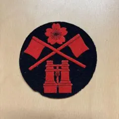 日本海軍軍装図鑑】 幕末・明治から太平洋戦争まで［著］柳生悦子 並木