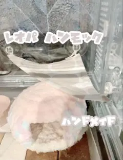 Item thumbnail for item 56306493-0870-457b-ab28-4f844d7841bb