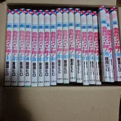 【メルカリ便】会長はメイド様　 特典　イラストペーパー 2枚 2025年最新】会長はメイド様！の人気アイテム - メルカリ