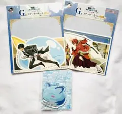 転スラ くじ 聖魔対戦 リムル ベニマル ディアブロ チャーム ステッカー 3点