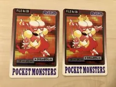 ゲンガーサン様 リクエスト 2点 まとめ商品