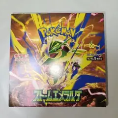 ポケモンカード　ストームエメラルダ 1BOX シュリンクなし ペリペリあり