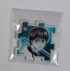 【銀魂】新八 アクリル パズル 銀魂展 はたちのつどい